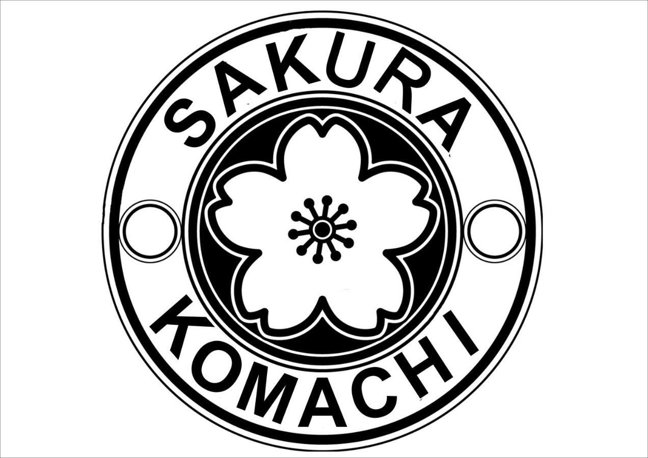 Sakura Komachi Quioto Exterior foto